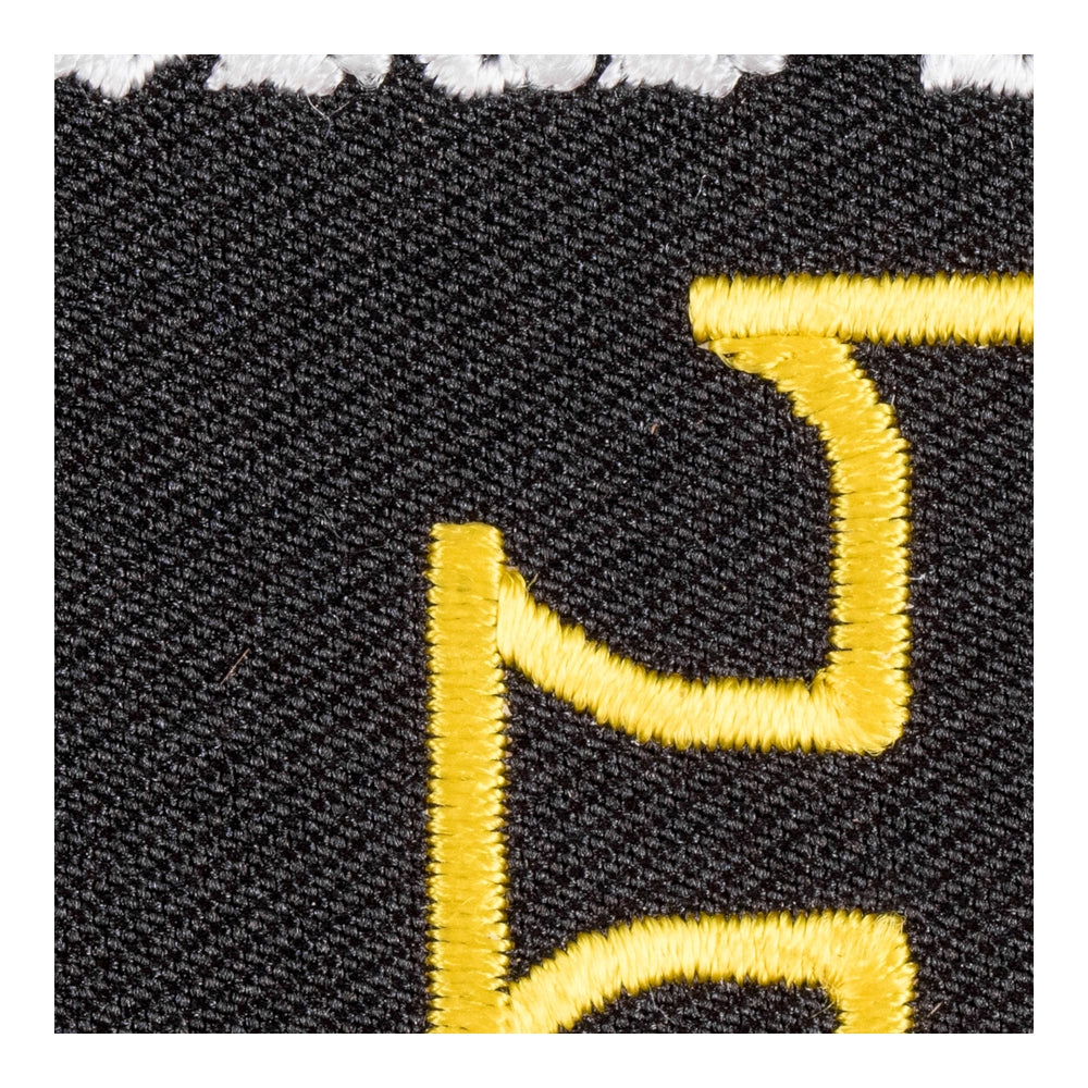 Jesus Forever Cross Patch, Christian Patches — detail view 1