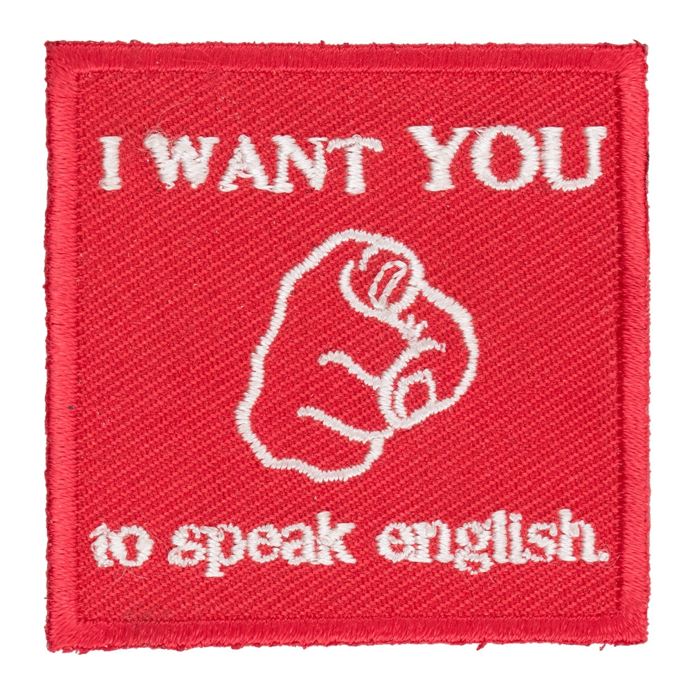 I Want You To Speak English Patch, Patriotic Patches — product image