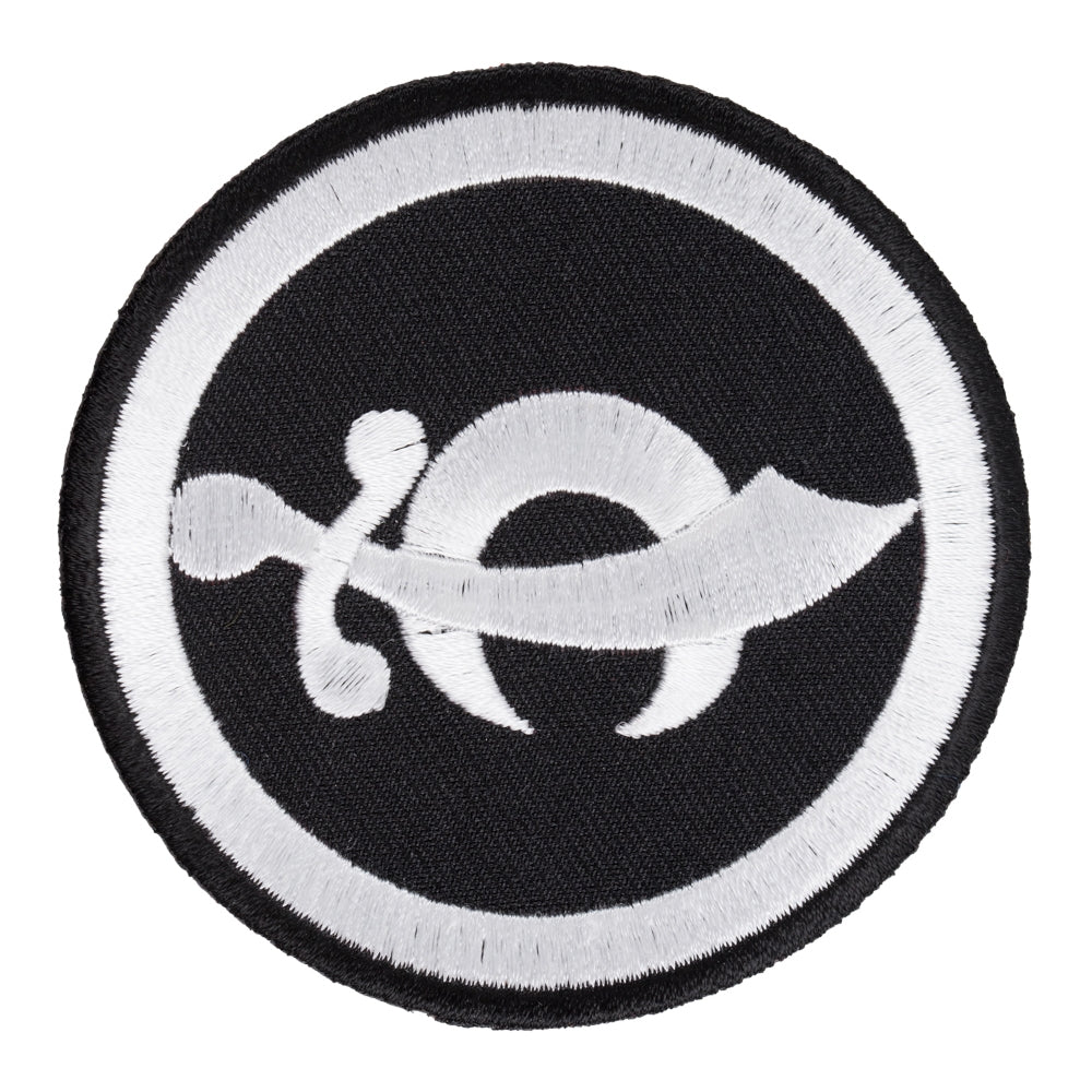 Round Shriners Crescent & Scimitar Patch, Shriners Patches — product image