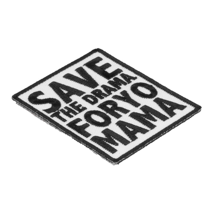 Save The Drama Yo Mama Patch, Funny Patches — detail view 1