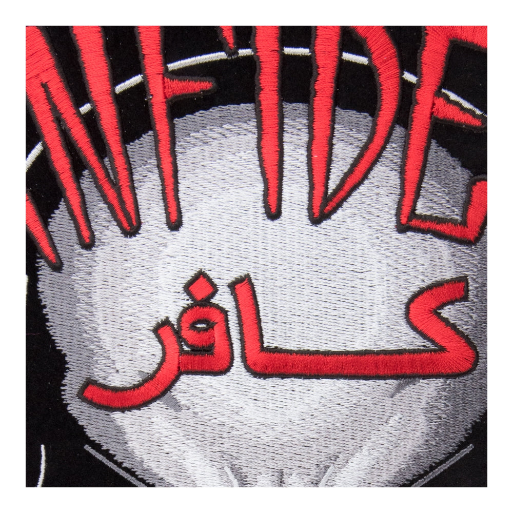 Red Eyed Infidel American Flag Skull Patch, Large Size — detail view 2